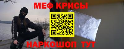тгк Бугуруслан