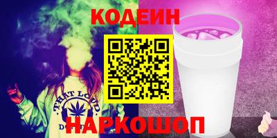 тгк Бугуруслан