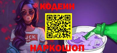 экстази Будённовск