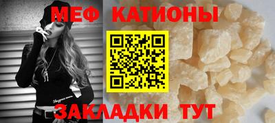 тгк Бугуруслан