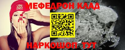 стаф Бузулук