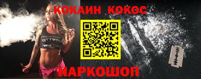 экстази Будённовск