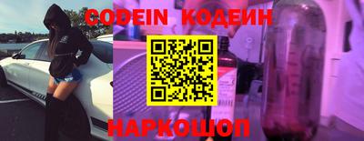 экстази Будённовск