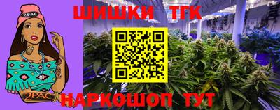 тгк Бугуруслан