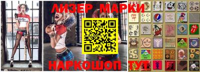 экстази Будённовск