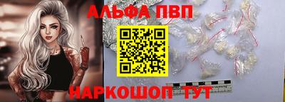 экстази Будённовск