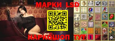 стаф Бузулук