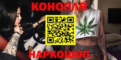 тгк Бугуруслан