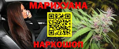 экстази Будённовск