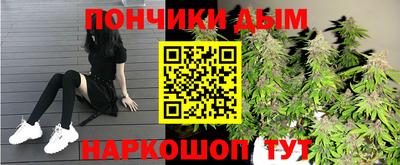 тгк Бугуруслан