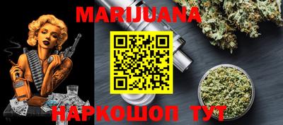 тгк Бугуруслан