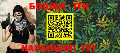 экстази Будённовск
