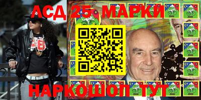 экстази Будённовск
