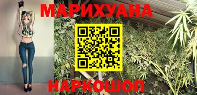 стаф Бузулук