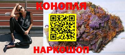 экстази Будённовск