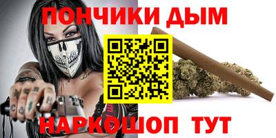 тгк Бугуруслан