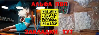 тгк Бугуруслан