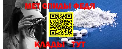 тгк Бугуруслан