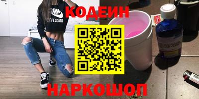 экстази Будённовск