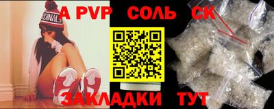 кокс Гатчина