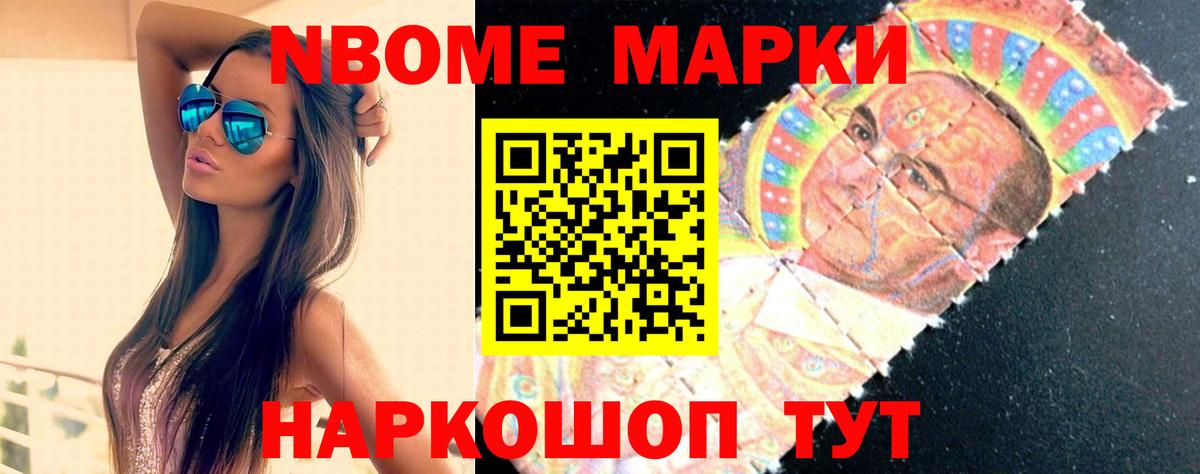  Cocaine Киржач