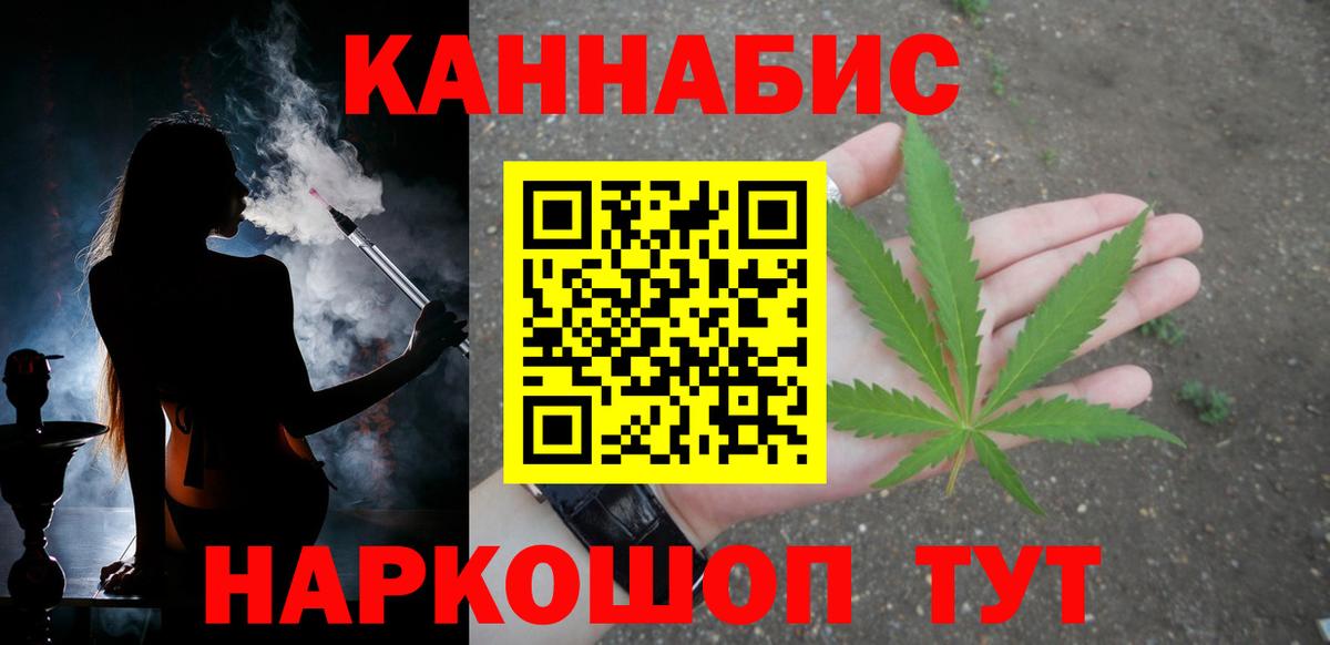 Киржач  Марихуана конопля  Бошки марихуана White Widow  Вход с VPN  Шишки марихуана планчик 